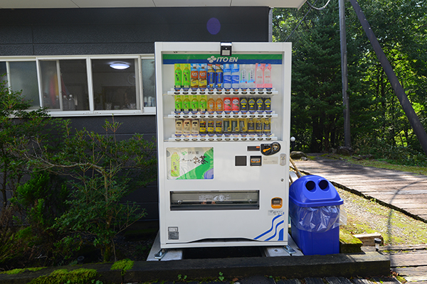 自販機